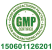 certificate GMP